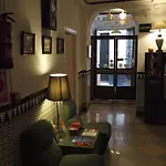 Hostal Arias
