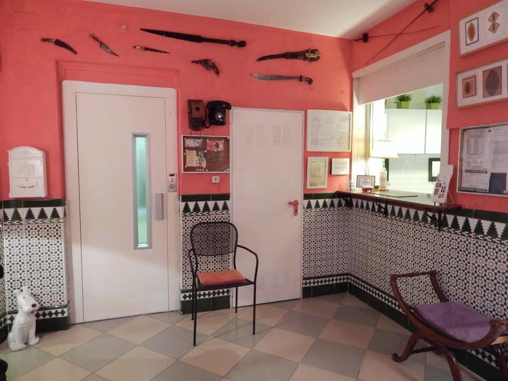 Arias Guest house