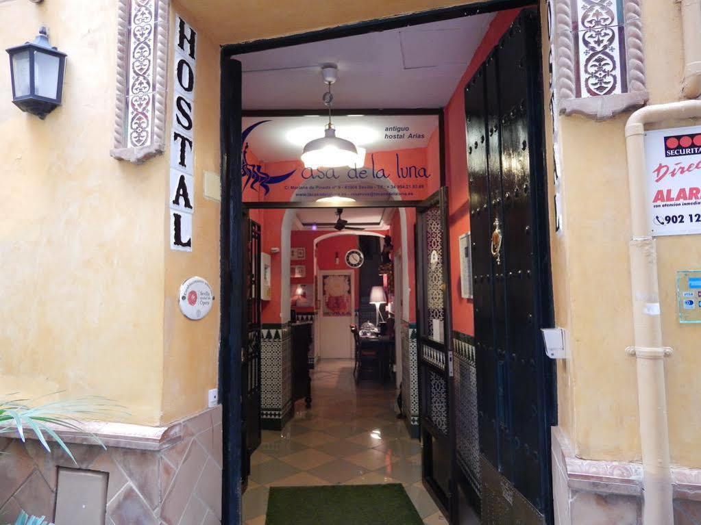Arias Guest house Seville