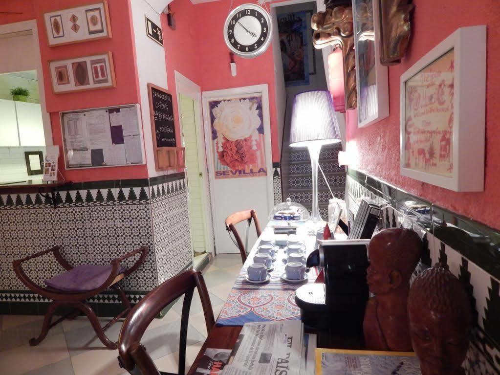 Guest house Arias 2*