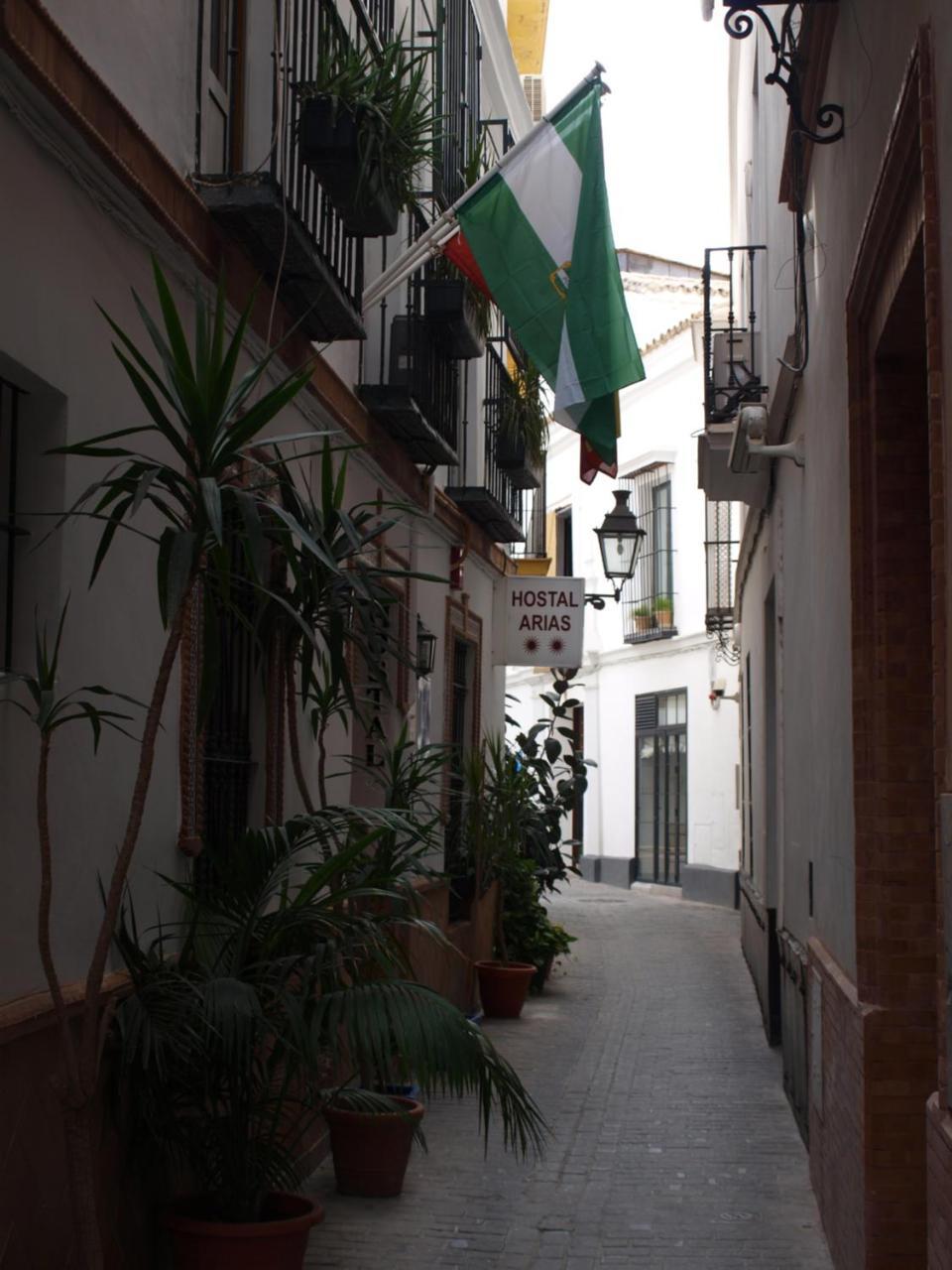 Gasthuis Arias Sevilla