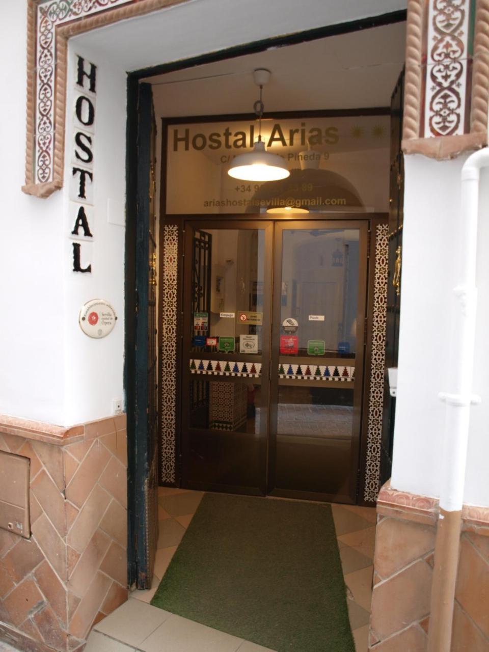 Arias Guest house 2*
